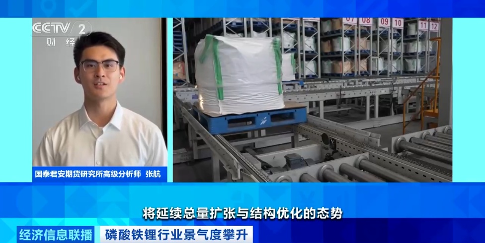 爆单!价格一年涨幅近100%,订单排到明年还不够… 爆单!价格一年涨幅近100%,订单排到明年还不够…