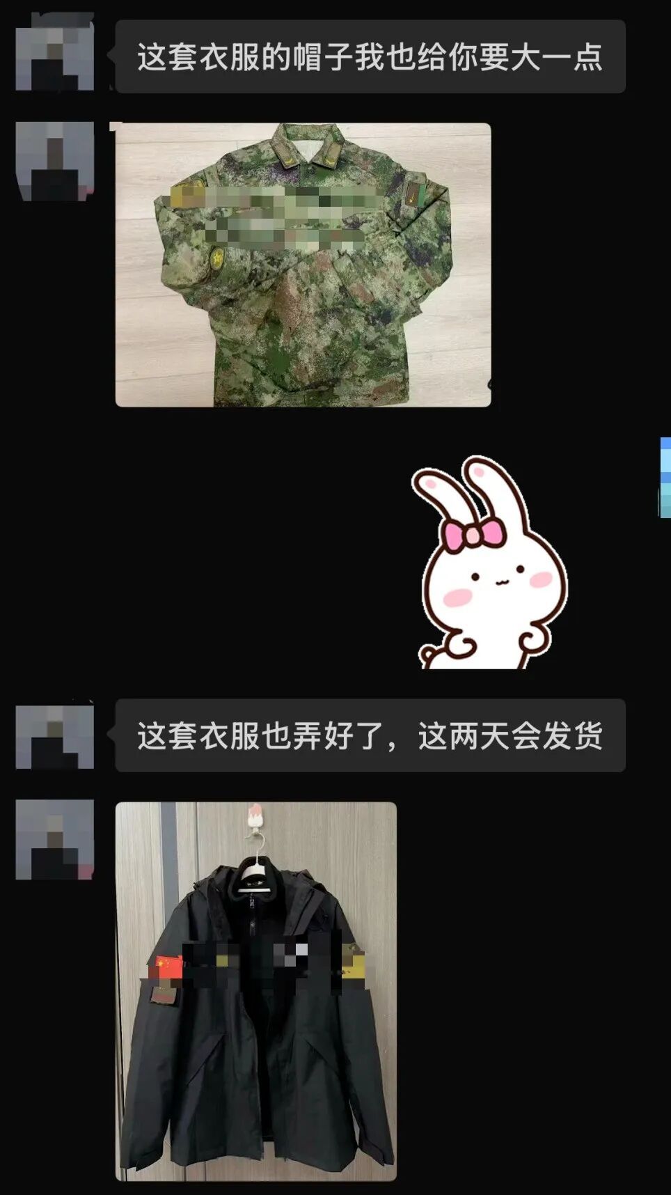男子遇假冒军人诈骗：号称“传奇兵王”，其实枪都没摸过……