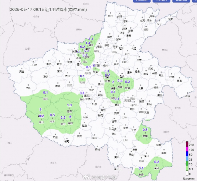 郑州今天中雨转大雨,局部大暴雨!河南多地有雨 郑州今天中雨转大雨,局部大暴雨!河南多地有雨