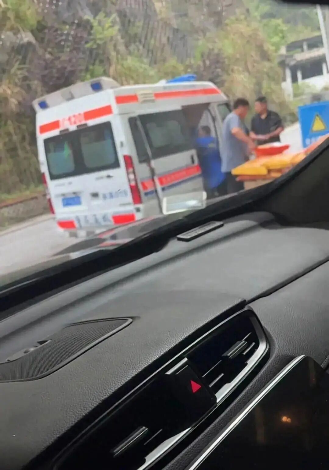 重庆巫溪：影响恶劣，将依法依规对涉事相关责任人员作出严肃处理