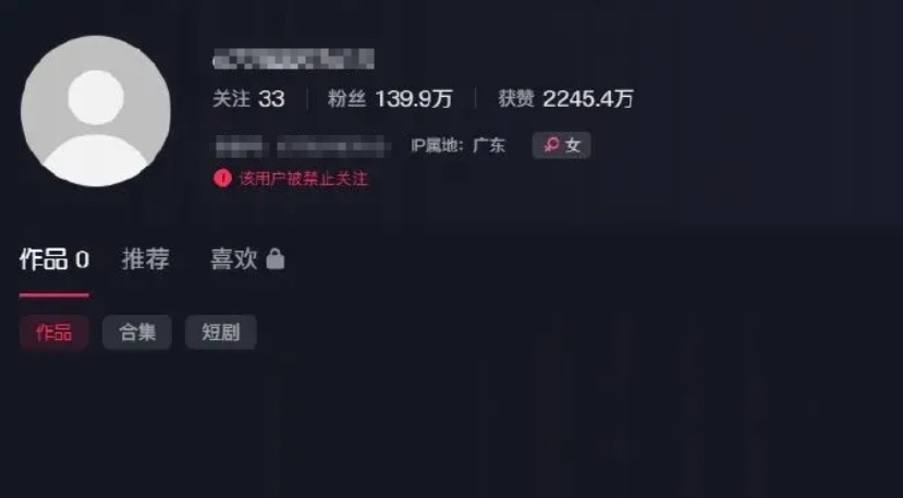 薛之谦回应被“女孩摆拍盲道被撞”骗了：我是高兴的，那么恶劣的人不是真存在
