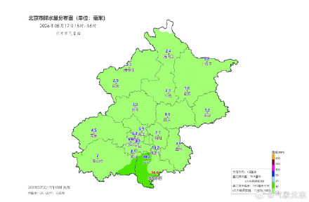 今夜北京迎降雨最强时段,累计雨量可达大到暴雨 今夜北京迎降雨最强时段,累计雨量可达大到暴雨