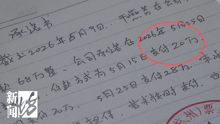 太气人!上海一旅行社转走老人200万!被曝光后态度恶劣:“管你哪个电视台!” 太气人!上海一旅行社转走老人200万!被曝光后态度恶劣:“管你哪个电视台!”