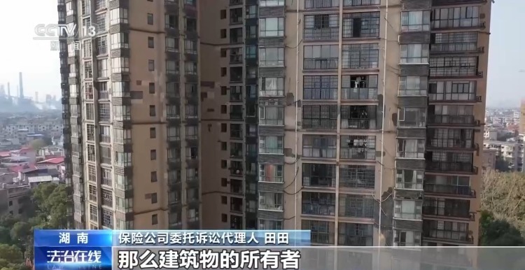 法治在线丨车辆违规停放消防通道 被掉落瓷砖砸坏 损失谁来担 法治在线丨车辆违规停放消防通道 被掉落瓷砖砸坏 损失谁来担