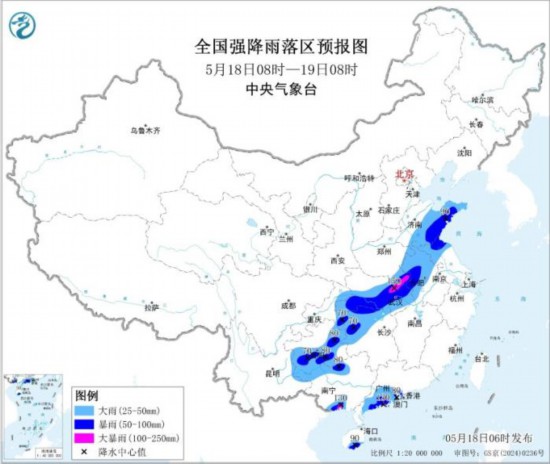 中央气象台：中东部大范围强降水过程持续