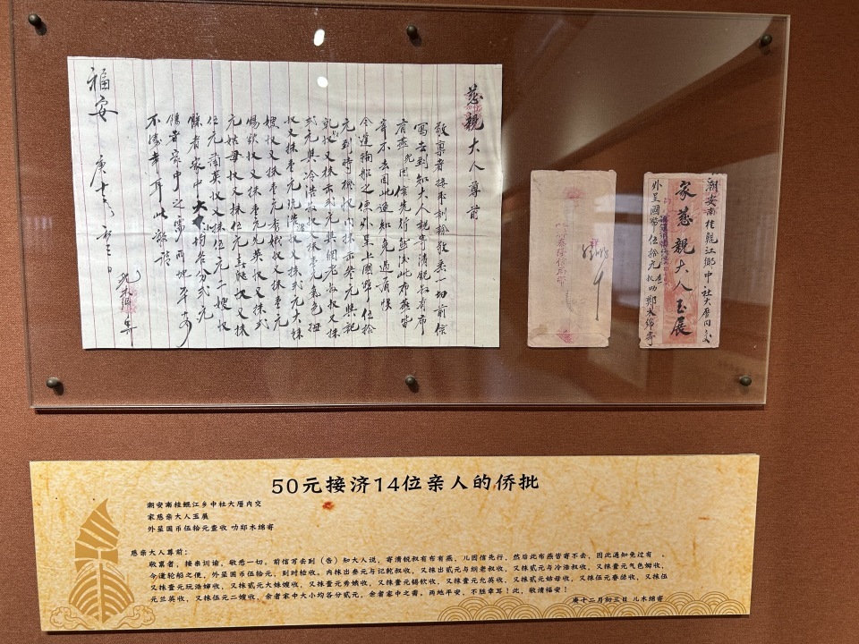 没有明星大导的潮汕方言电影,《给阿嬷的情书》凭什么看哭无数人? 没有明星大导的潮汕方言电影,《给阿嬷的情书》凭什么看哭无数人?