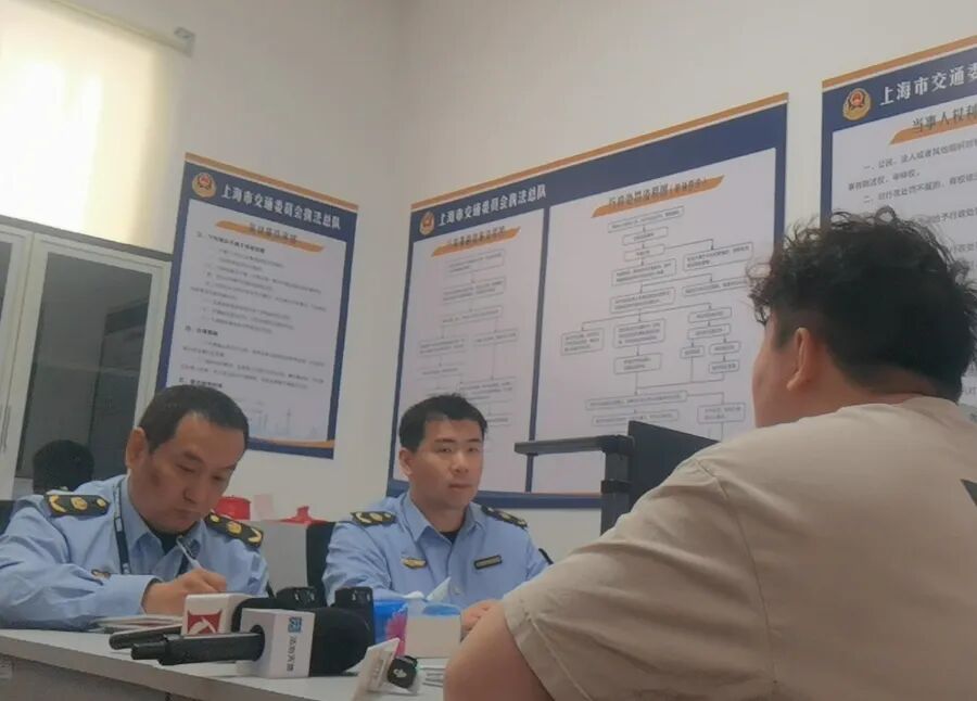 上海从严整治网约车重大隐患 曹操出行“马甲车”成典型警示案例 上海从严整治网约车重大隐患 曹操出行“马甲车”成典型警示案例