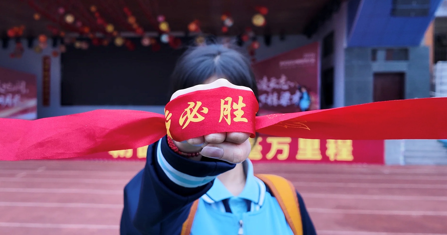 高考倒计时20天 为坚守梦想的你送上10个加油 高考倒计时20天 为坚守梦想的你送上10个加油
