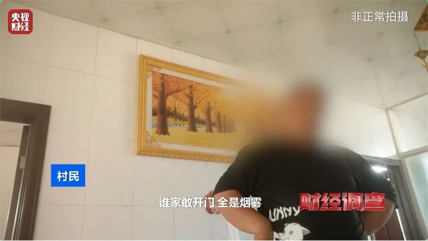 河道发黑发臭！各类垃圾、医疗废弃物露天堆放，多地农村垃圾乱象触目惊心→