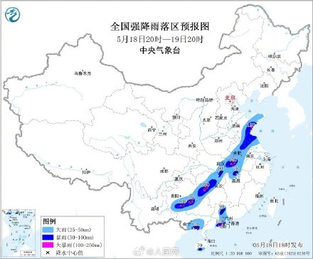 注意防范！南方多地有大暴雨