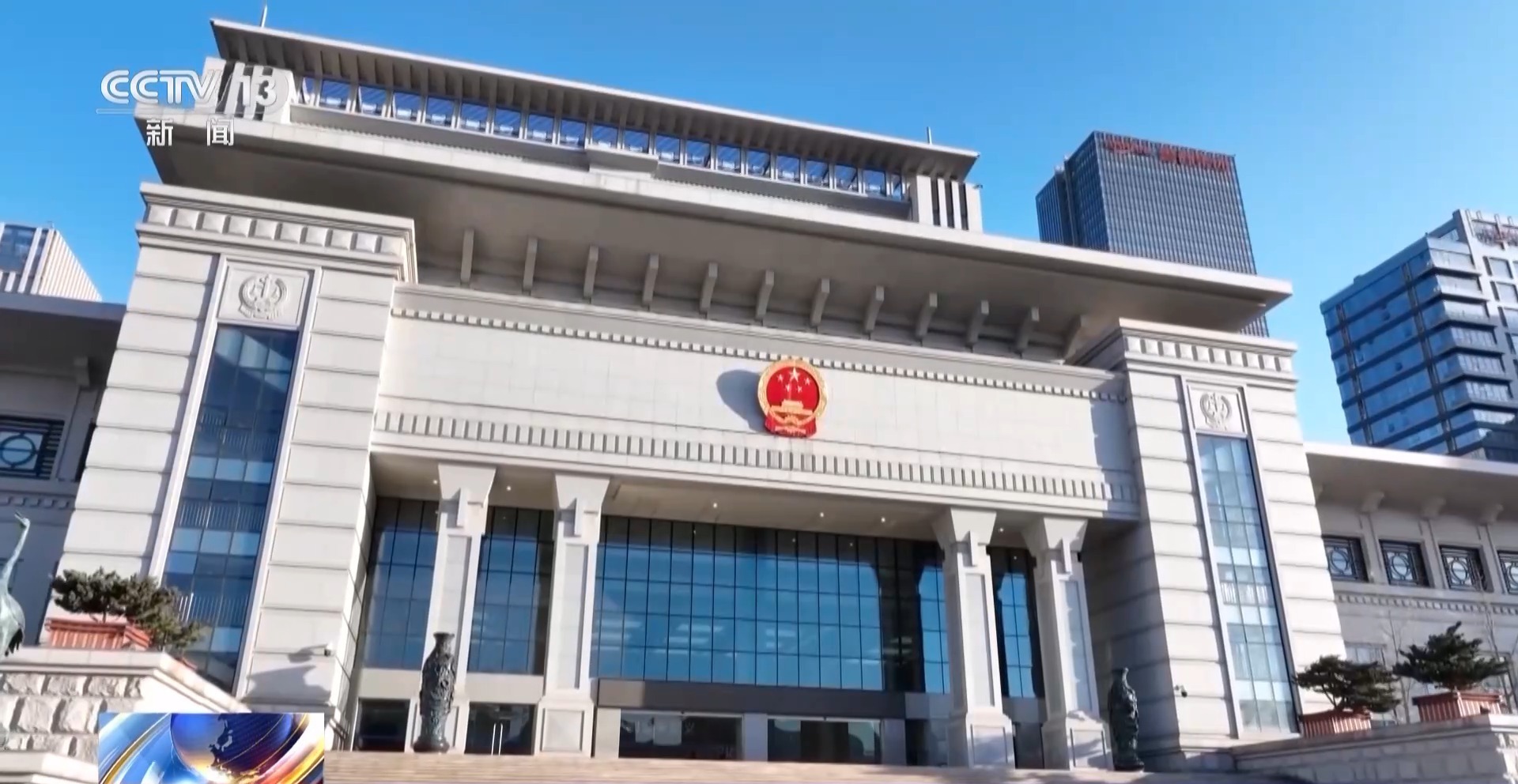 虚假交易平台卷走2.8亿!揭秘“明星讲师”荐股炒黄金骗局 虚假交易平台卷走2.8亿!揭秘“明星讲师”荐股炒黄金骗局