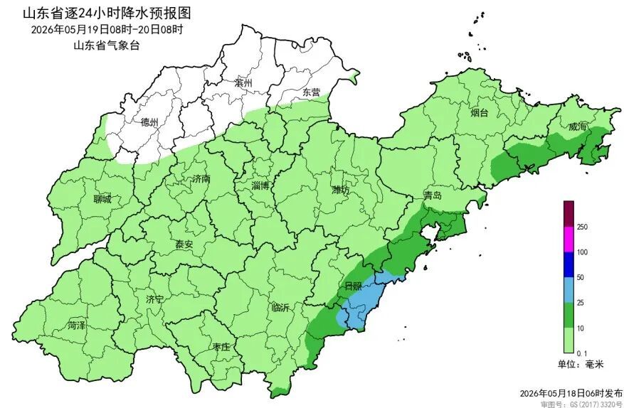注意防范！省内中东部强降雨、多地暴雨天气持续→