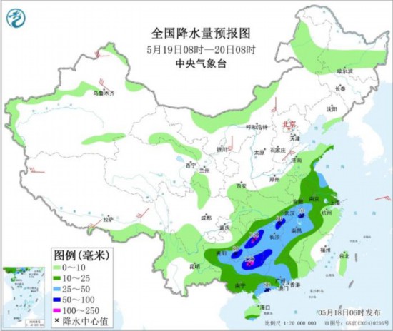 中央气象台：中东部大范围强降水过程持续