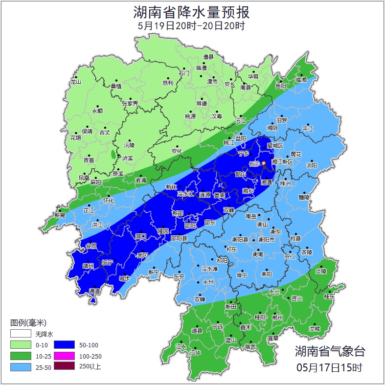 大雨、暴雨马上到长沙！湖南三预警齐发！强降水时间就在……