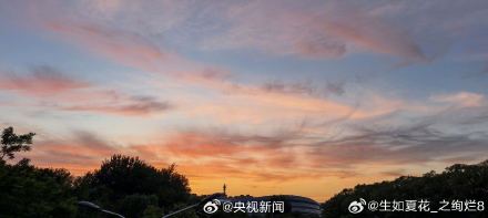 北京又见震撼晚霞 北京又见震撼晚霞