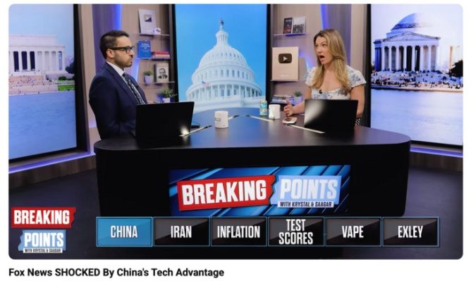 福克斯主持人“吐槽”,称在北京违停2分钟被罚40美元!结果“翻车”了 福克斯主持人“吐槽”,称在北京违停2分钟被罚40美元!结果“翻车”了