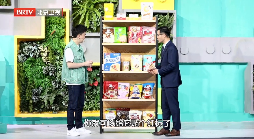 食品中的5个“致癌帮凶”被曝光！你每多吃一口，都可能在折寿