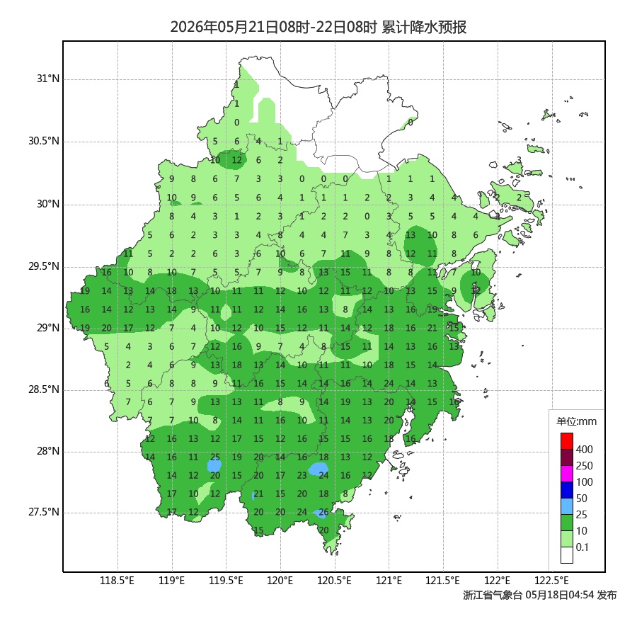 明天抵达浙江，持续6天！出门提前准备