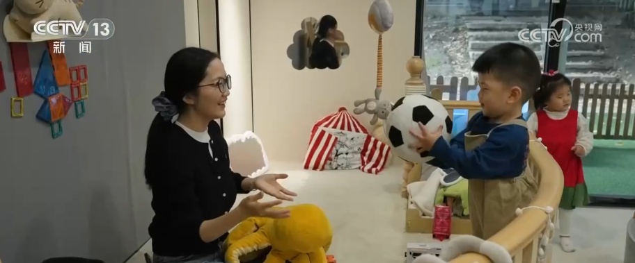 实打实举措为婴幼儿打造温暖成长空间让家长托育无忧 实打实举措为婴幼儿打造温暖成长空间让家长托育无忧