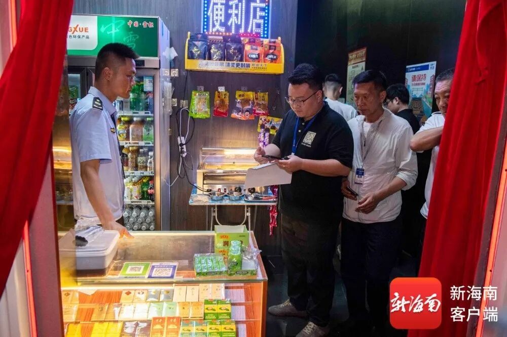 海口11家摊位被查获涉假香烟540包,售价不比真烟便宜…… 海口11家摊位被查获涉假香烟540包,售价不比真烟便宜……