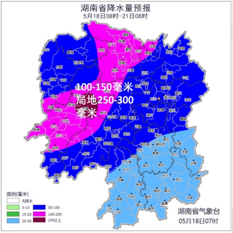 湖南常德石门6小时雨量超237毫米,桥梁晃动已交通管制 湖南常德石门6小时雨量超237毫米,桥梁晃动已交通管制