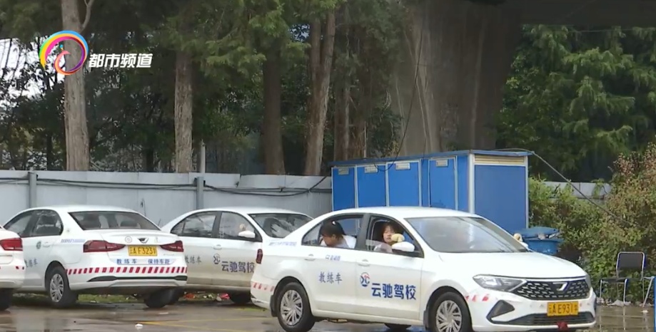 驾考全面改革?科目二5项变8项?难度翻倍?实际情况是...... 驾考全面改革?科目二5项变8项?难度翻倍?实际情况是......