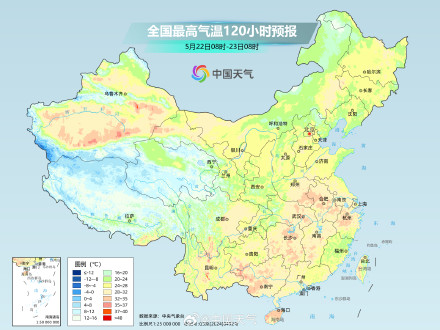 华北黄淮气温持续偏低 南方闷热将有所缓解