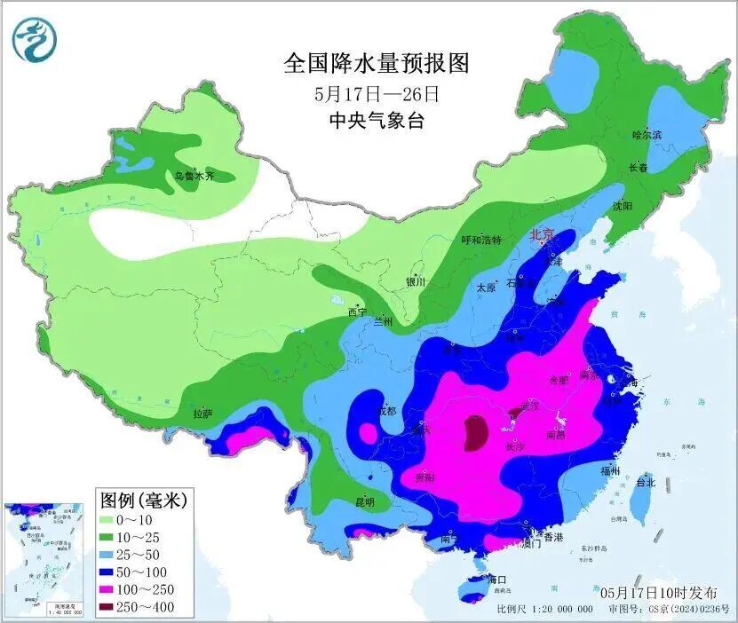 大雨、暴雨、局地有雷击风险!云南新一轮降水要来了 大雨、暴雨、局地有雷击风险!云南新一轮降水要来了