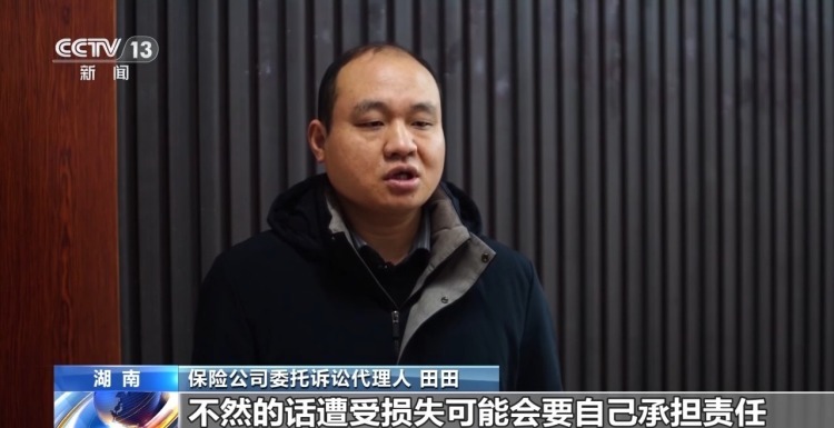 法治在线丨车辆违规停放消防通道 被掉落瓷砖砸坏 损失谁来担 法治在线丨车辆违规停放消防通道 被掉落瓷砖砸坏 损失谁来担