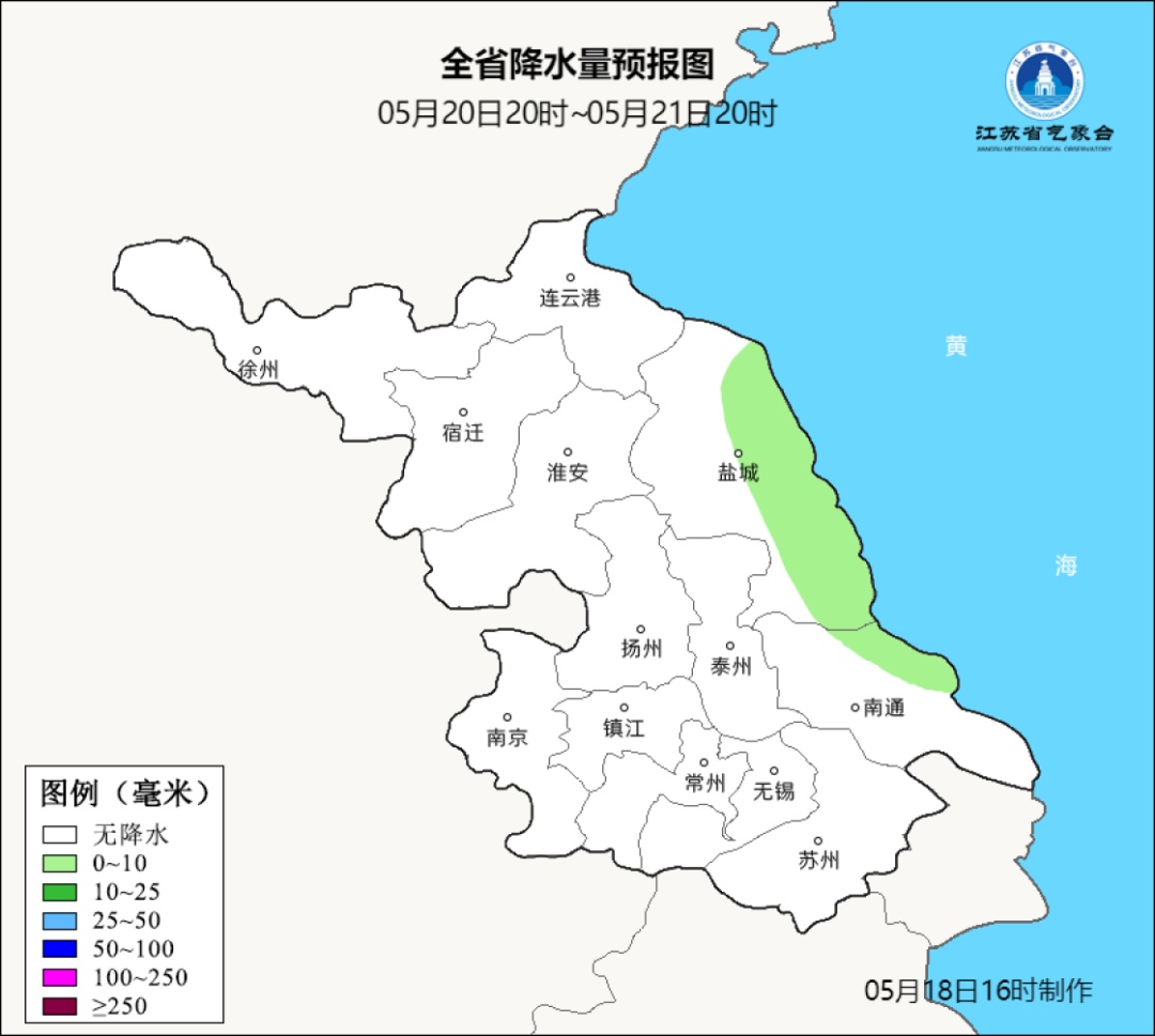 暴雨警报！江苏这些地区有大到暴雨！大风科普了解一下→