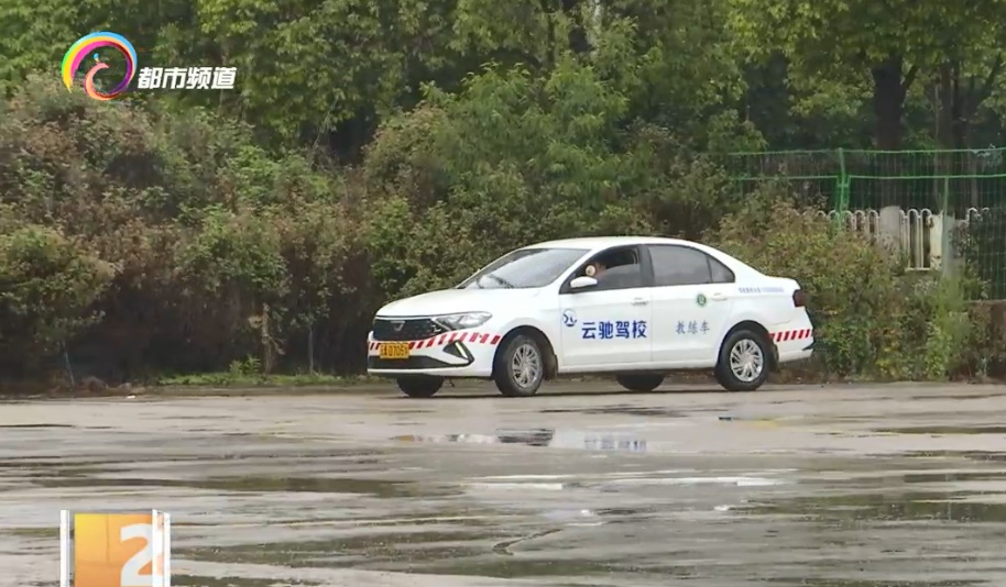 驾考全面改革?科目二5项变8项?难度翻倍?实际情况是...... 驾考全面改革?科目二5项变8项?难度翻倍?实际情况是......