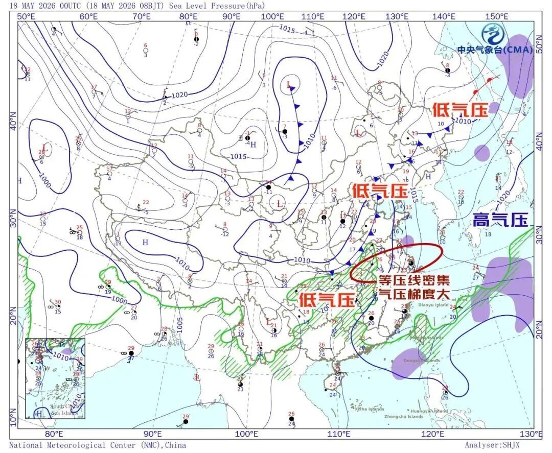大风!上海刚刚发布蓝色预警! 大风过后雨雨雨模式上线,这两天雨势明显→ 大风!上海刚刚发布蓝色预警! 大风过后雨雨雨模式上线,这两天雨势明显→