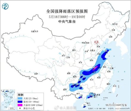 注意安全!今起3天中东部大范围降雨持续 注意安全!今起3天中东部大范围降雨持续