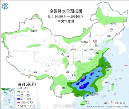 注意安全!今起3天中东部大范围降雨持续 注意安全!今起3天中东部大范围降雨持续