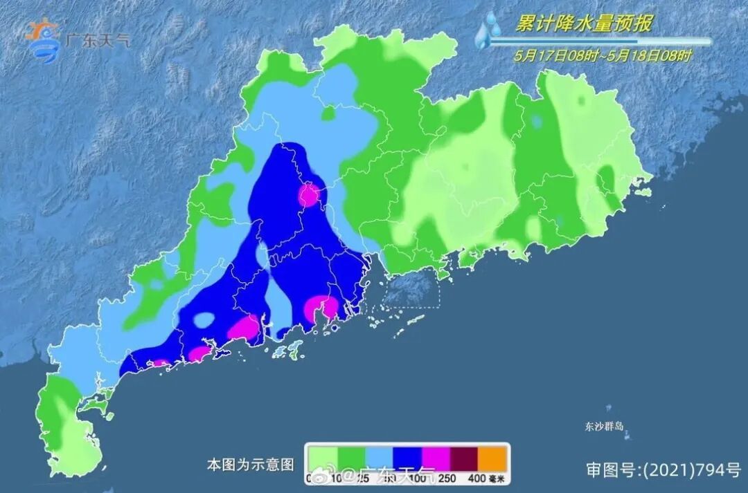 深圳天气将迎大反转!周五直冲31℃ 深圳天气将迎大反转!周五直冲31℃