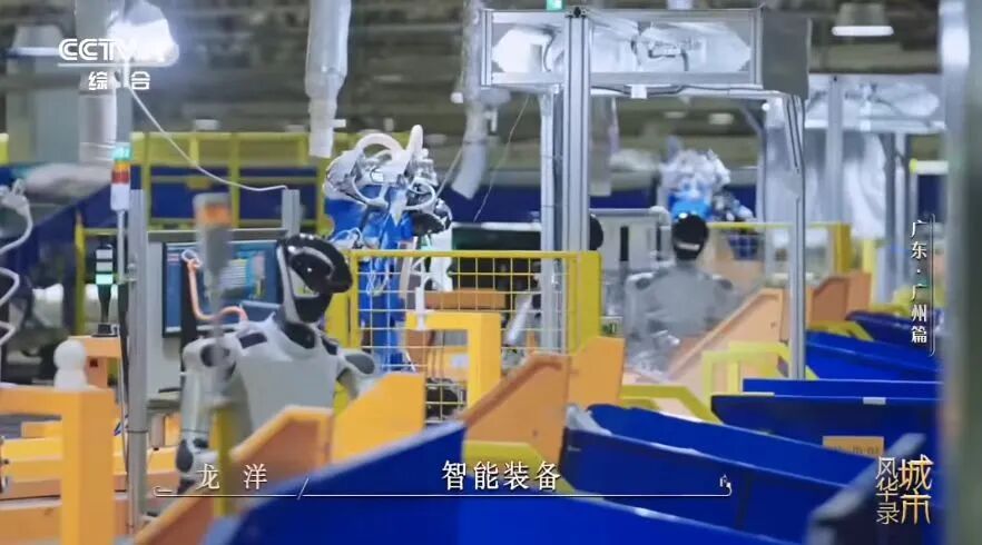 央视镜头实拍!来自北京的快递“分拣员”,正式上岗—— 央视镜头实拍!来自北京的快递“分拣员”,正式上岗——