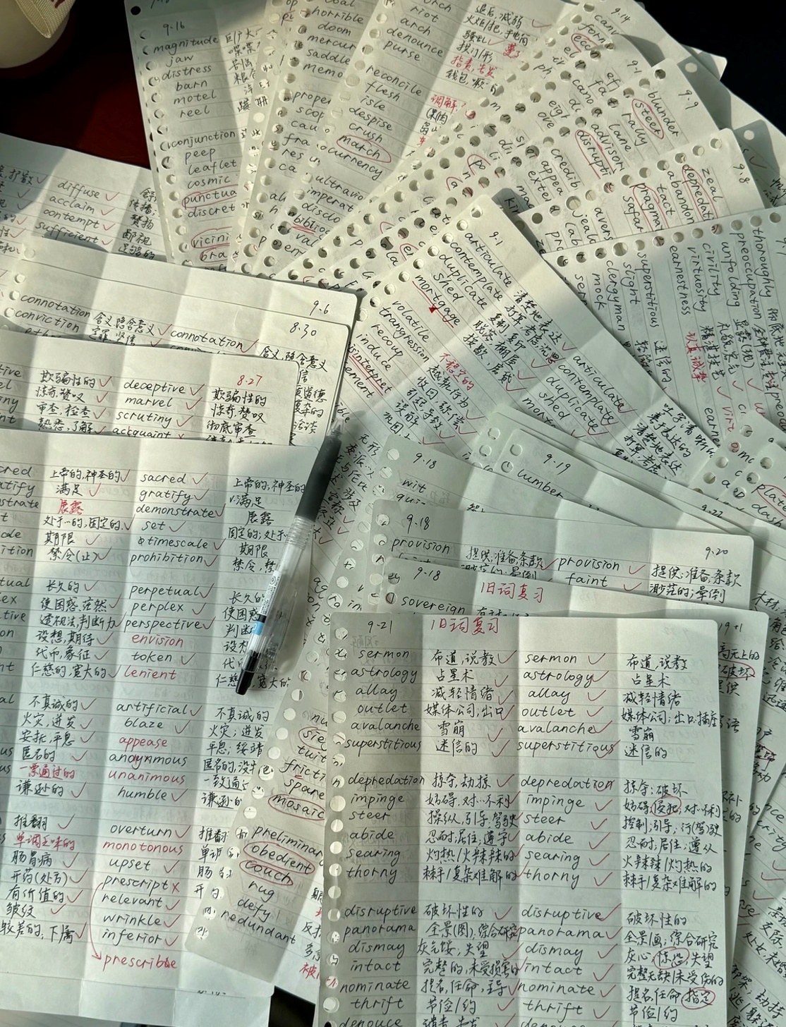 高考倒计时20天 为坚守梦想的你送上10个加油 高考倒计时20天 为坚守梦想的你送上10个加油