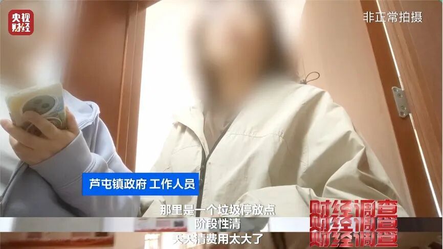 河道发黑发臭！各类垃圾、医疗废弃物露天堆放，多地农村垃圾乱象触目惊心→
