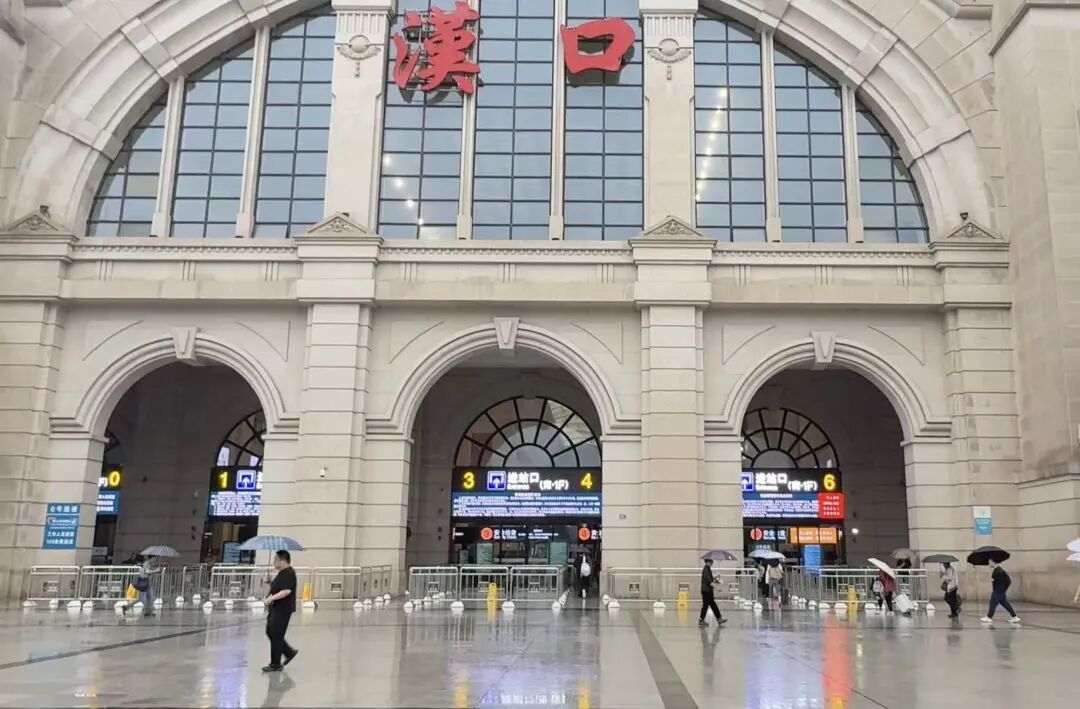 国铁武汉局：部分列车今日停运，可全额退款