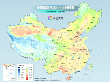 华北黄淮气温持续偏低 南方闷热将有所缓解