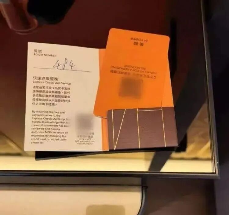 “全程提心吊胆,生怕有人敲门!”一旅客在飞猪订到澳门“房卡房”,花钱在澳门非法住了一晚,差点回不了内地 “全程提心吊胆,生怕有人敲门!”一旅客在飞猪订到澳门“房卡房”,花钱在澳门非法住了一晚,差点回不了内地