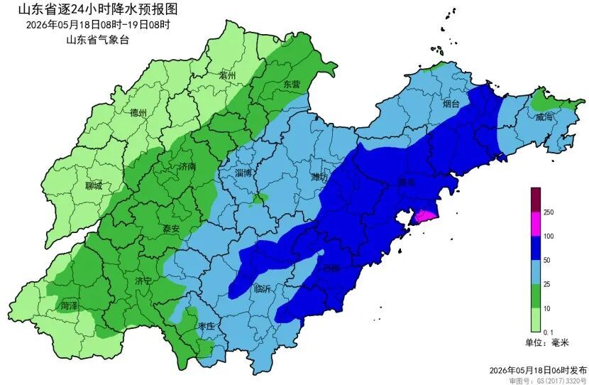 注意防范！省内中东部强降雨、多地暴雨天气持续→