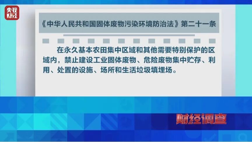 河道发黑发臭！各类垃圾、医疗废弃物露天堆放，多地农村垃圾乱象触目惊心→