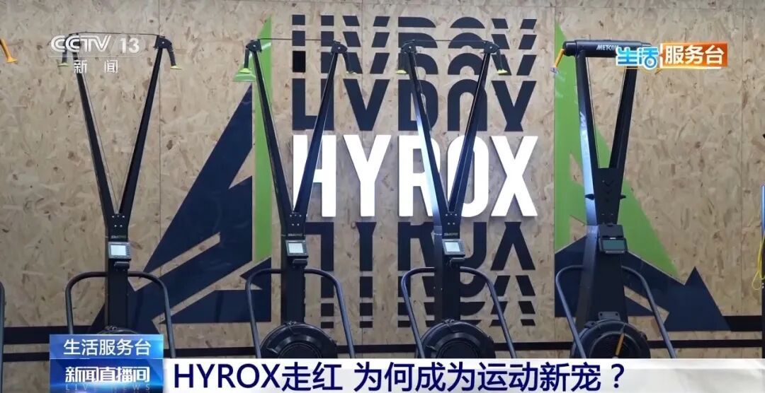 突然全球爆火！把跑步当做“逗号”用，这项赛事健身爱好者都在冲，专家紧急提醒
