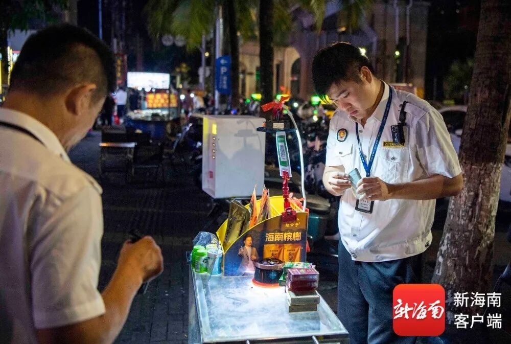 海口11家摊位被查获涉假香烟540包,售价不比真烟便宜…… 海口11家摊位被查获涉假香烟540包,售价不比真烟便宜……