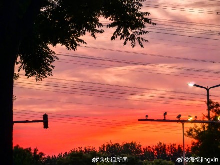 北京又见震撼晚霞 北京又见震撼晚霞