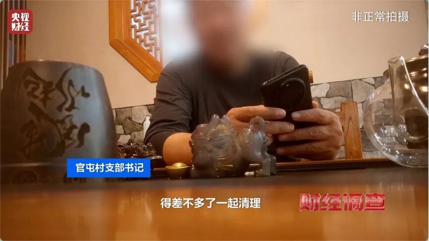 河道发黑发臭！各类垃圾、医疗废弃物露天堆放，多地农村垃圾乱象触目惊心→
