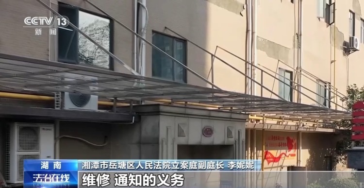 法治在线丨车辆违规停放消防通道 被掉落瓷砖砸坏 损失谁来担 法治在线丨车辆违规停放消防通道 被掉落瓷砖砸坏 损失谁来担