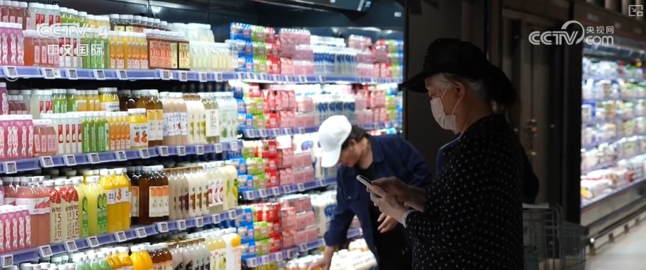 透过前4个月主要经济数据 “数”览生产、销售、投资等领域亮眼表现 透过前4个月主要经济数据 “数”览生产、销售、投资等领域亮眼表现