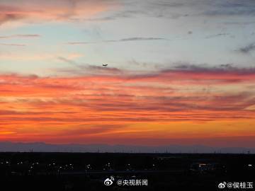 北京又见震撼晚霞 北京又见震撼晚霞